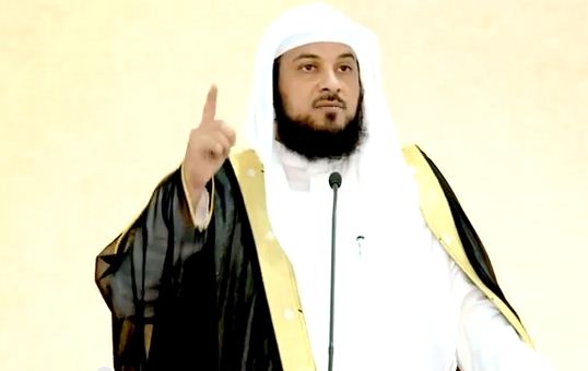 الشيخ محمد العريفي