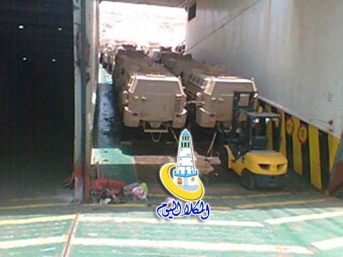 وصول شحنة اسلحة اميركية جديدة إلى اليمن - ارشيف
