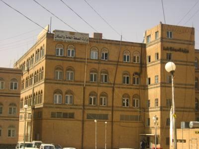 وزارة الصحة ترسل الأدوية لمستشفى عمران