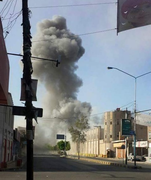 طيران التحالف يستهدف مقر القيادة العامة للقوات المسلحة وسط العاصمة صنعاء