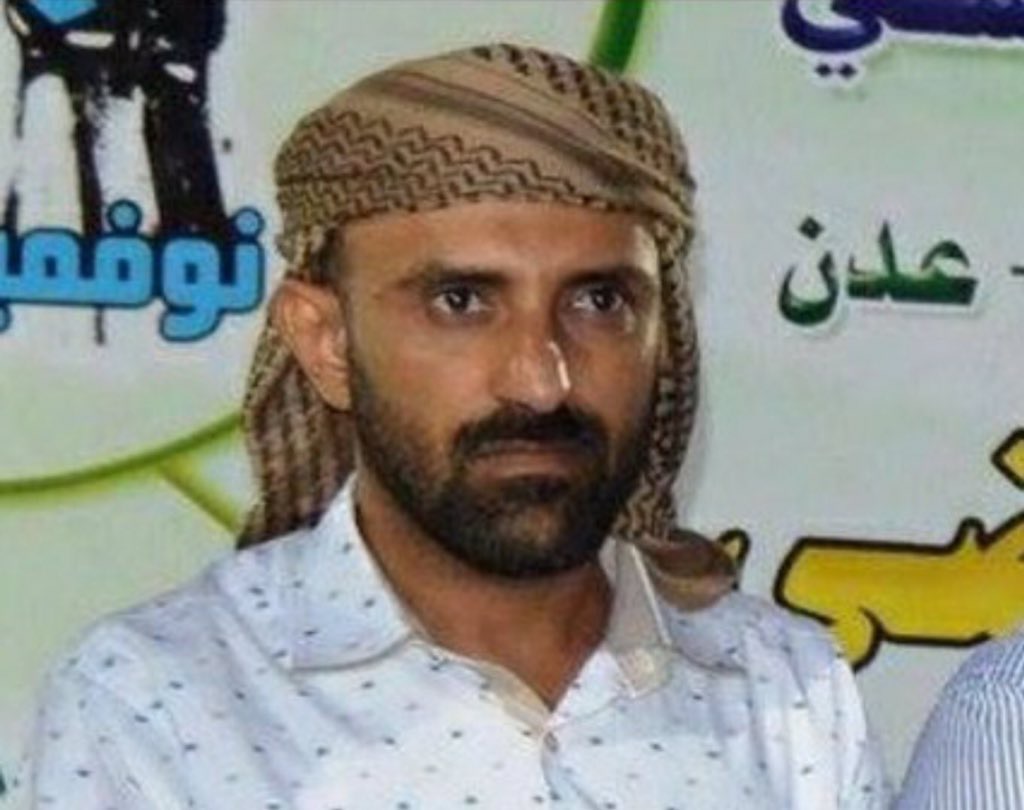 استشهاد شقيق «بسام المحضار» قائد المقاومة الجنوبية في مواجهات مع الحوثيين شرق صعدة