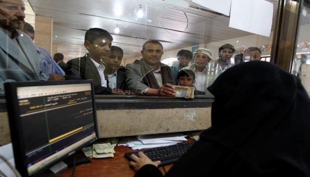 موارد الحوثيين.. جبايات وسوق سوداء ومال طائفي