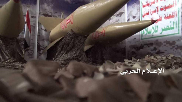 هل أطلق الحوثيون على المدمرة الأميركية صواريخ إيرانية؟