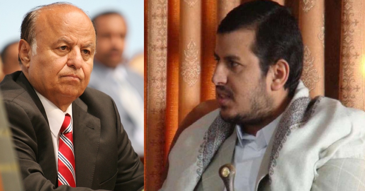 صحيفة : الرئيس : يبدو أن صنعاء ستشهد 13يناير ثانية من قبل الحوثي 