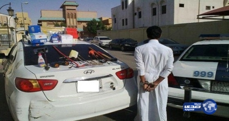 السلطات السعودية تقطع يد مواطن يمني اتهم بالسرقة