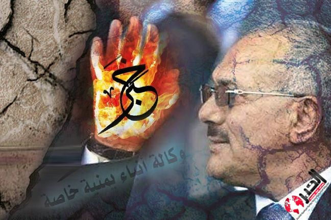 إعلام «صالح» يلمح إلى مسؤوليته عن هجوم قتل القائدين السعودي والإماراتي في «باب المندب»