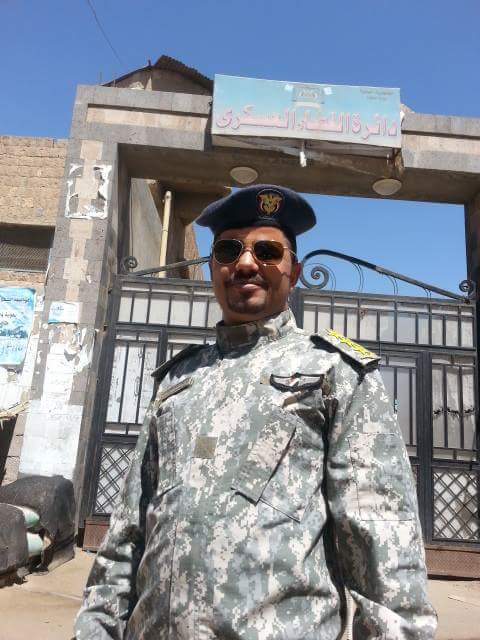 في اليمن فقط.. طيار مقاتلة «ميج 29» يتحول إلى مزارع قات ! (صور)