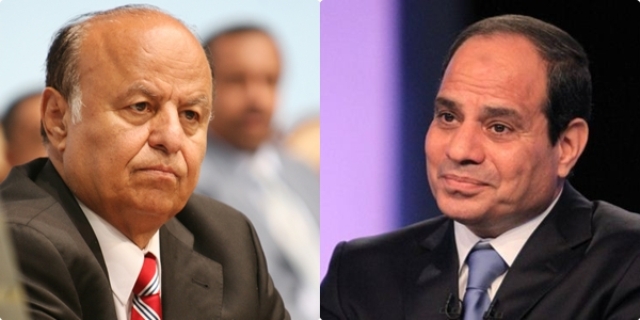 الرئيس هادي يتلقى دعوة من الرئيس المصري عبد الفتاح السيسي لحضور القمة العربية نهاية الشهر المقبل