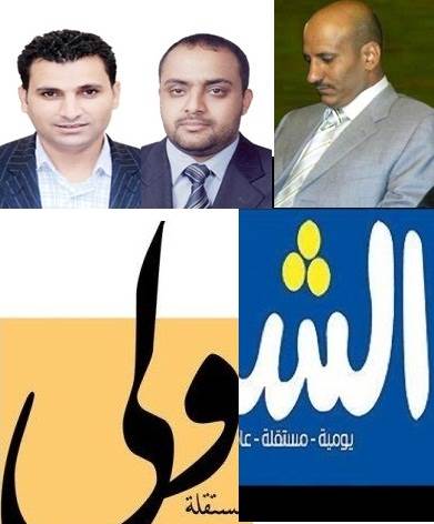 حملة تشوية منظمة ضد علي محسن وحكومة الوفاق يقف وراءها طارق صالح، ياسر العواضي وصحفي يمني