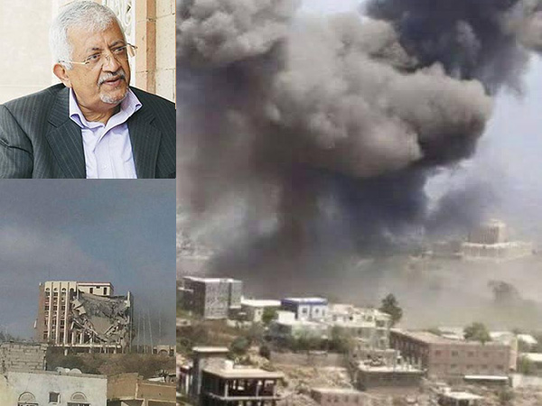 ياسين نعمان يتهم الحوثي وصالح بالانتقام من تعز وعدن والضالع وكل اليمن
