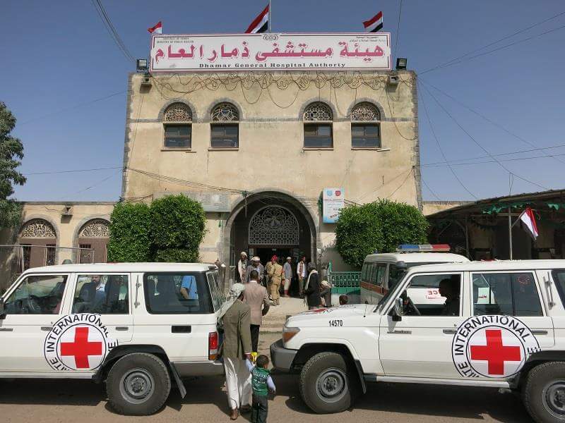 نافذون حوثيون يستولون على مساعدات طبية مقدمة من منظمات عالمية للمرضى في ذمار