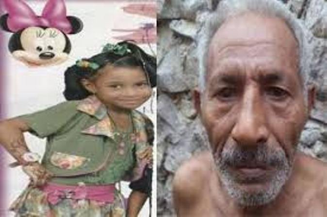 انتحار المتهم الرئيس باغتصاب وقتل طفلة في الثامنة من عمرها في عدن