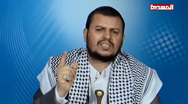 زعيم جماعة الحوثي عبدالملك بدر الدين الحوثي