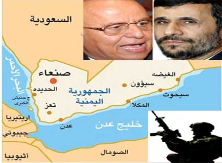 إيران تدعم دولتين انفصاليتين في اليمن