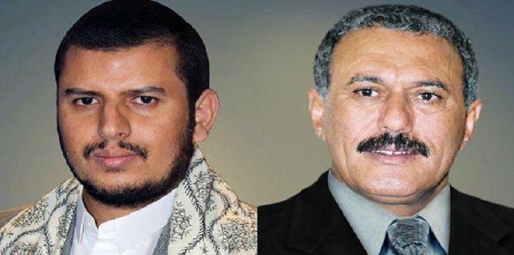 الحوثيون وصالح.. صراع خفي يتوسع كلّما تقدّمت الحلول السياسية