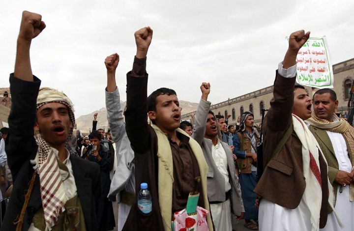 متظاهرون حوثيون في صنعاء