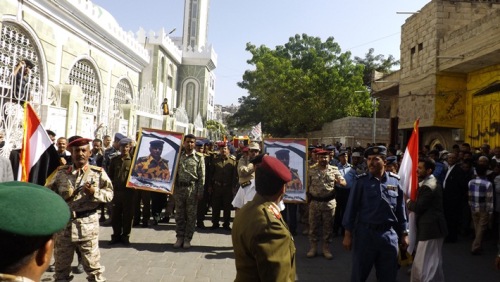 تشييع جثمان رئيس المجلس العسكري  لجماعة الحوثي بمحافظة تعز