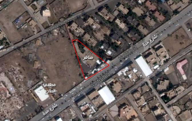 مقر شركة صافر في شارع حدة بالعاصمة صنعاء (صورة عبر Google)
