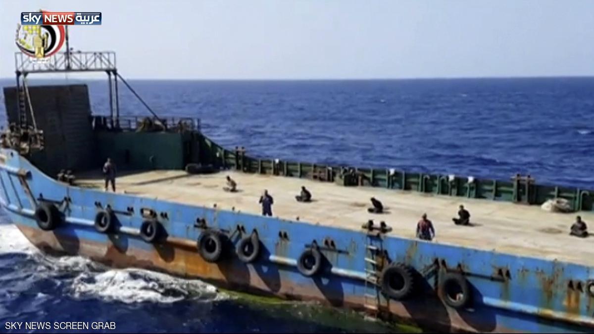 البحرية المصرية تضبط مركبا إيرانيا محملا بالهيروين