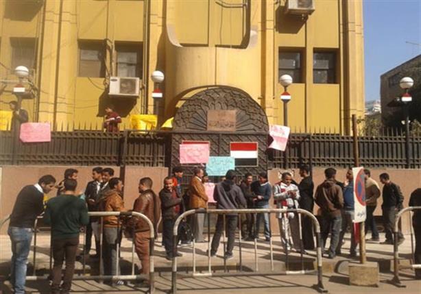السفارة اليمنية في القاهرة