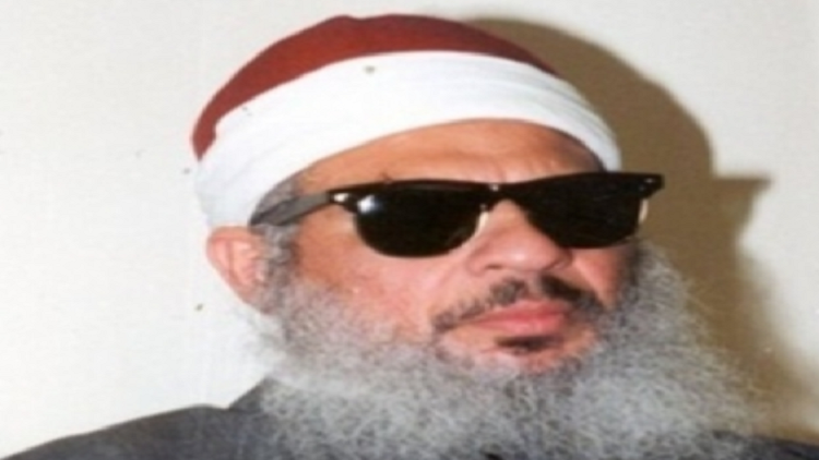 وفاة مؤسس الجماعة الإسلامية في مصر عمر عبدالرحمن في السجون الأمريكية