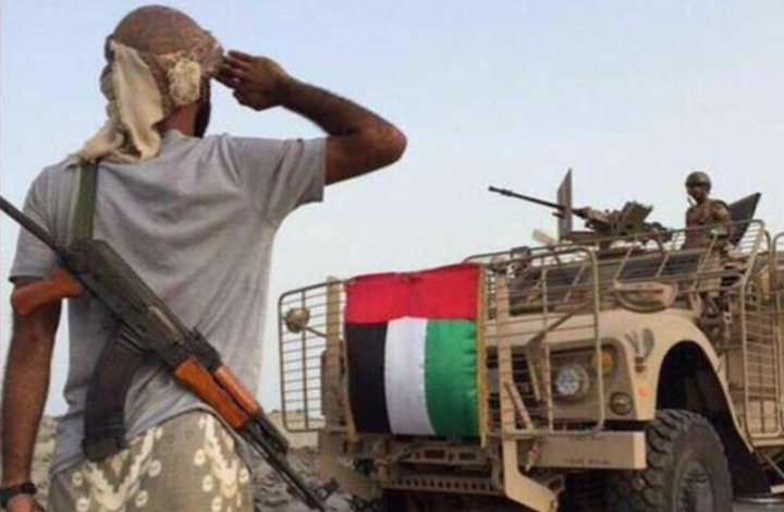موقع غربي: الإمارات تبني قاعدة عسكرية في باب المندب