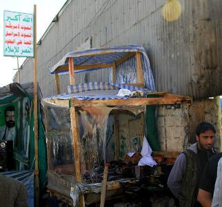 «يمن برس» ينشرها.. الحوثي يشترط مقابل رفع مخيماته وإخلاء ساحة التغيير بصنعاء
