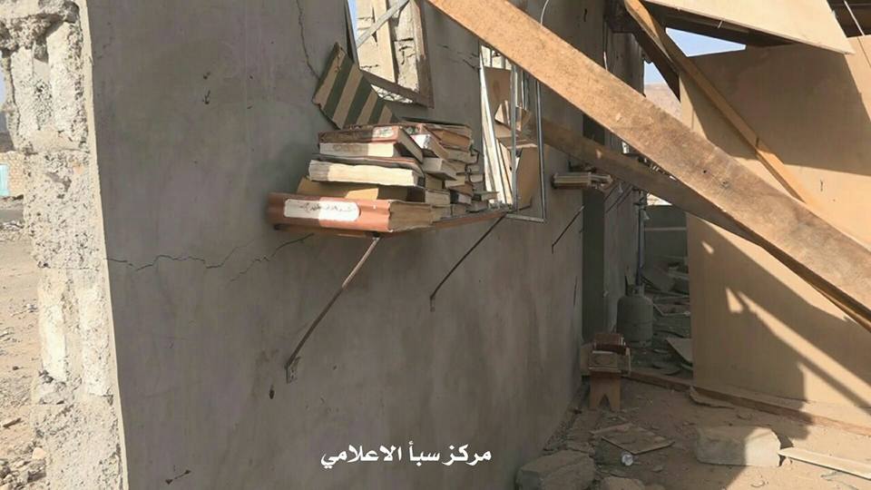 موقف حازم من الحكومة تجاه استهداف الحوثيين لأحد المساجد بمأرب: لن نساوم على نزع صواريخ المليشيات