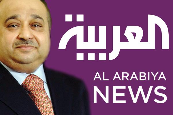 ملياردير سعودي يقاضي قناة «العربية» في المحاكم البريطانية والابراهيمي في ورطة