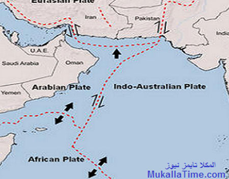 صدع في بحر العرب ينذر بوقوع زلزال كبير وتسونامي يضرب سواحل المنطقة ومنها اليمن