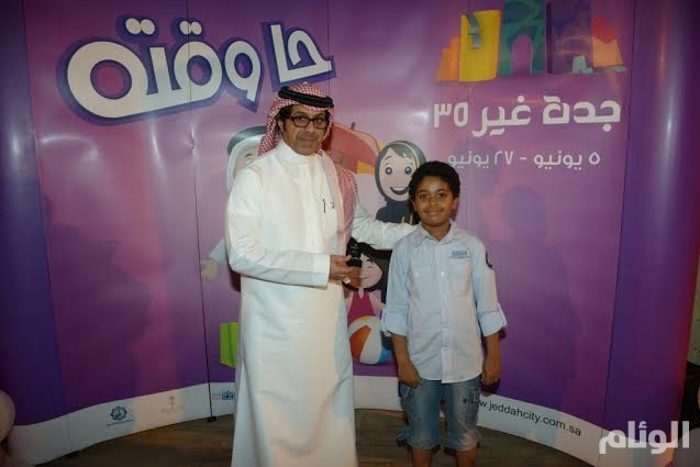 طفل يمني يفوز بأول سيارة في مهرجان «جدة 35»