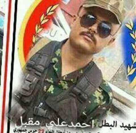 تأكيدا لما نشره «يمن برس» سابقا ... مقتل قائد العمليات الهجومية للحوثيين شرق تعز