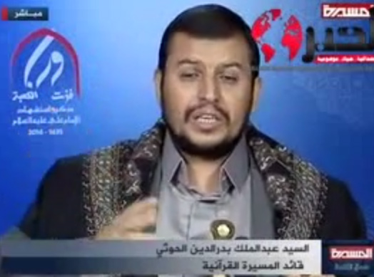 عبدالملك الحوثي قائد مليشيات التمرد في خطابه المتلفز أمس الخميس 