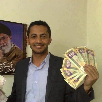 علي البخيتي يستعرض الأموال الإيرانية