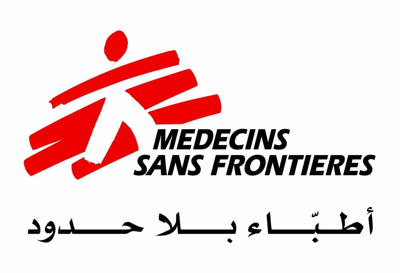 أطباء بلا حدود: نحو 200 ألف يمني يعيشون في منطقة حرب في تعز