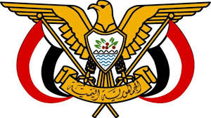 صدور قرارين رئاسيين بتعيين قائدا للمنطقة العسكرية الثالثة واللواء الثالث حزم (النص)