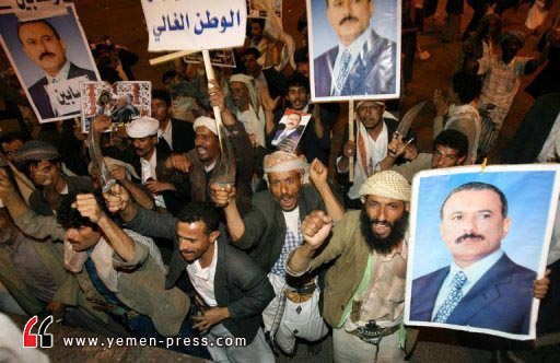 أنصار للرئيس اليمني السابق علي عبدالله صالح في العاصمة صنعاء (أر