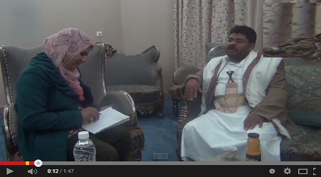 تسجيل فيديو من مقابلة الصحيفة مع الحوثي في القصر الجمهوري بصنعاء