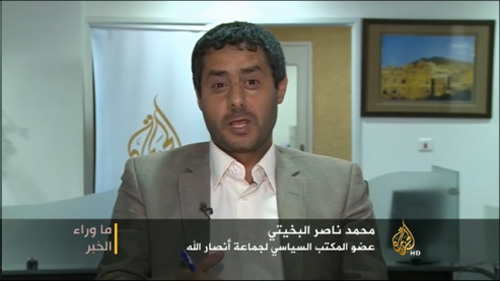 محمد البخيتي العضو في المكتب السياسي لأنصار الله (الحوثي)