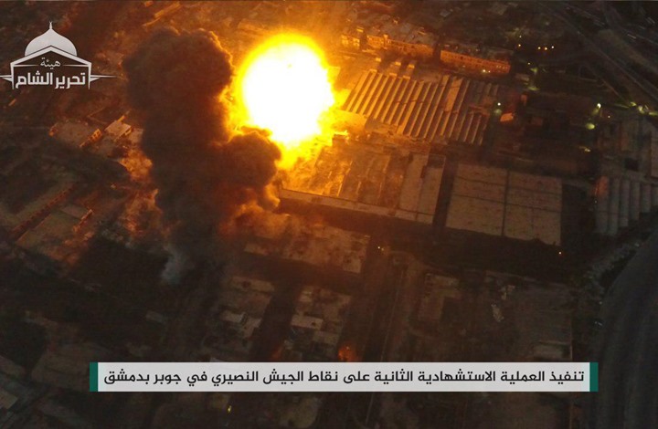 المعارضة تباغت قوات الأسد بهجوم مباغت في دمشق