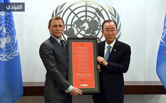 الأمم المتحدة تعين جيمس بوند رسمياً للقضاء على الألغام والمتفجرات الخطرة (فيديو)