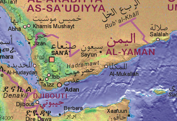 مصادر عسكرية أمريكية: أسطول إيراني من 9 سفن حربية يتجه حاليا إلى اليمن