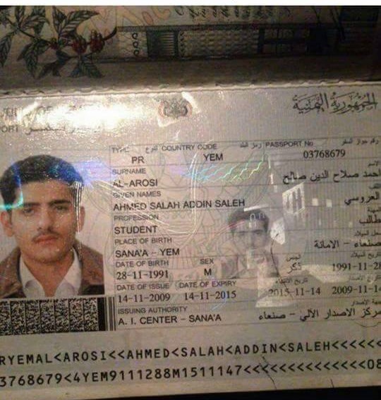 العثور على جثة طالب يمني بإحدى سجون «ماليزيا» وبعثة الطلاب توجه نداء عاجل للخارجية