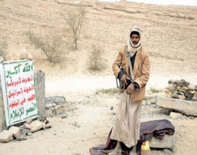 مليشيا الحوثي ترتكب جريمة جديدة في مأرب (تفاصيل)