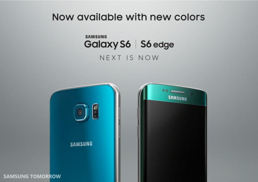 سامسونج تطرح الألوان الجديدة لهواتف جالكسي S6 و S6 إيدج