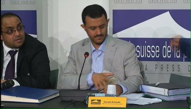 بماذا علّق ناشطون وصحفيون على قيام صحفية عدنية برشق كبار مفاوضي الحوثي بالحذاء في جنيف؟