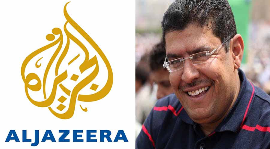 الحقيقة الكاملة حول استغناء قناة الجزيرة عن الصحفي «أحمد الشلفي»