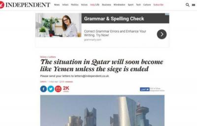 الإندبندنت : قطر قد تصبح مثل اليمن في الوقت القريب