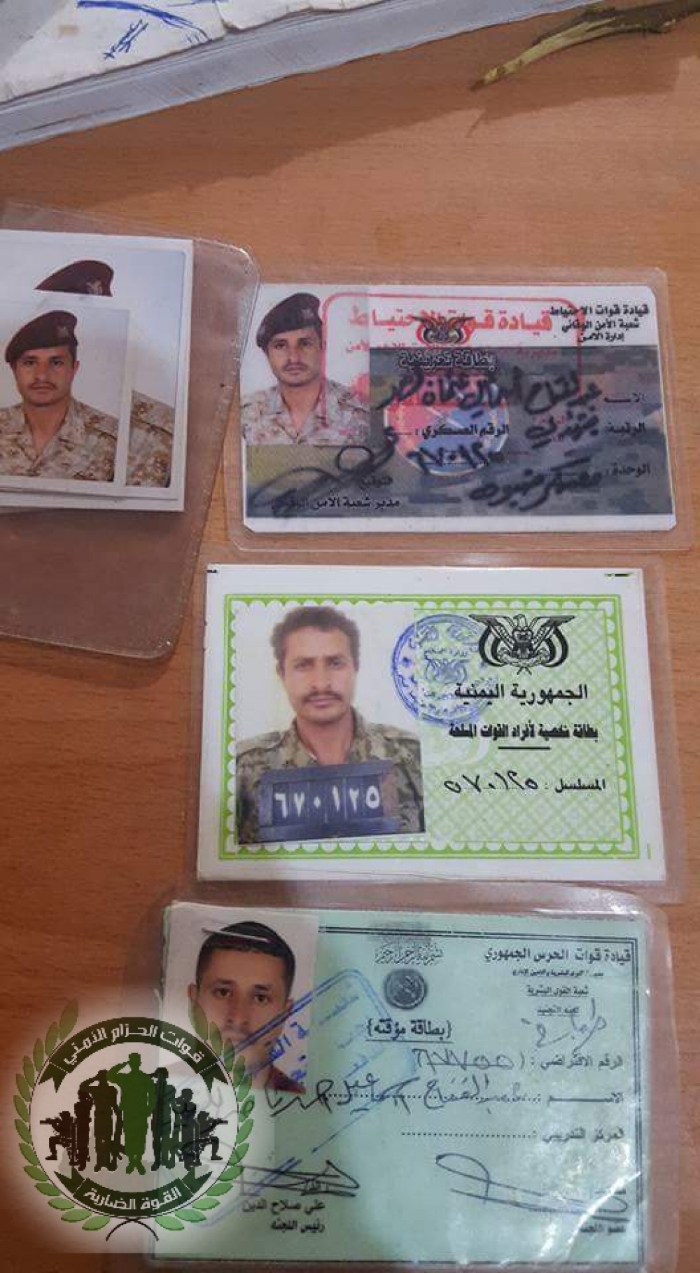 قوات الحزام الامني بلحج تلقي القبض على 6 ضباط تابعين للمخلوع صالح