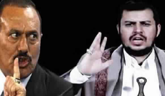صالح يهدد عبدالملك الحوثي ويتوعده